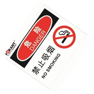 80911068商品缩略图