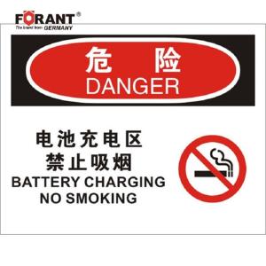 80911018商品缩略图