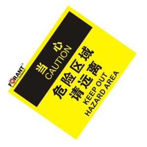 80901963商品缩略图