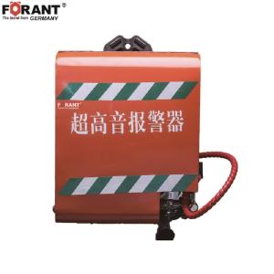 Forant(泛特) 80901662 超高音报警器 气瓶容积:1.5L