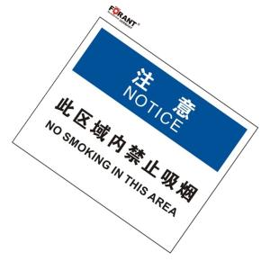 80911096商品缩略图