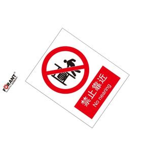 80901922商品缩略图