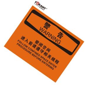 80911108商品缩略图