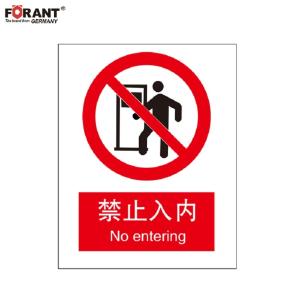 80901915商品缩略图