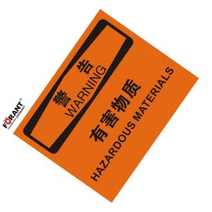 80911125商品缩略图