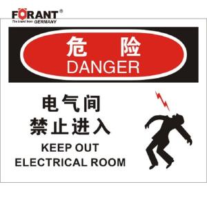 80901949商品缩略图