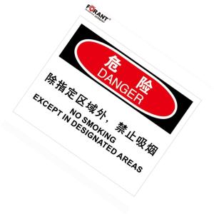 80911081商品缩略图