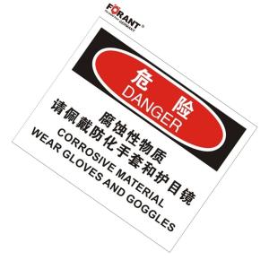 80911117商品缩略图