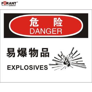 80911075商品缩略图