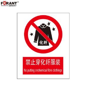 80901928商品缩略图