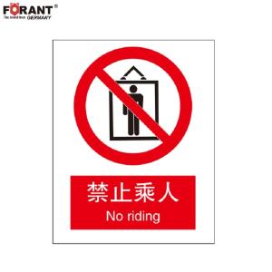 80901932商品缩略图