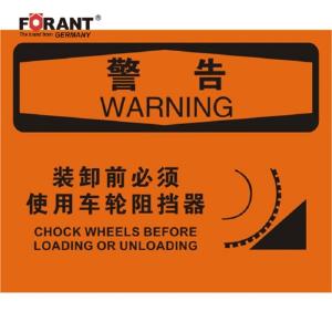 80901974商品缩略图