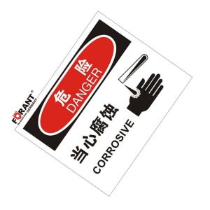 80911048商品缩略图