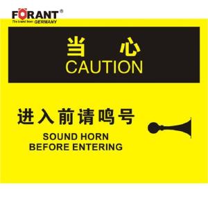 80901979商品缩略图