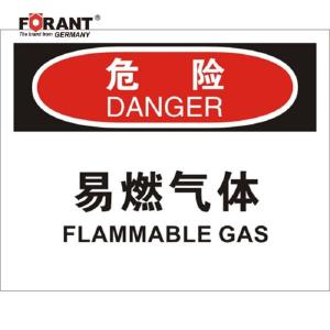 80911003商品缩略图