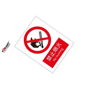 80901937商品缩略图