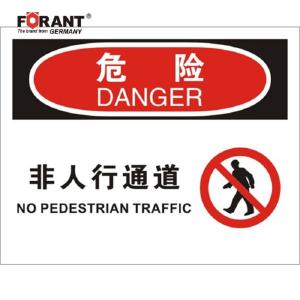 80901973商品缩略图