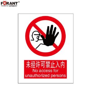 80901916商品缩略图