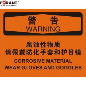 80911129商品缩略图