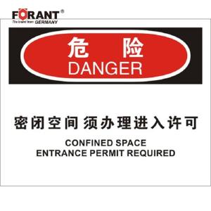 80911036商品缩略图