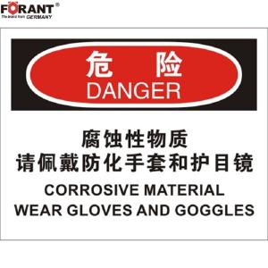 80911117商品缩略图