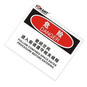 80911037商品缩略图