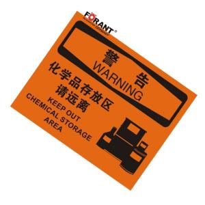 80911063商品缩略图