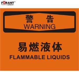 80911092商品缩略图