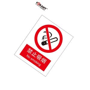 80901940商品缩略图