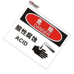 80911116商品缩略图