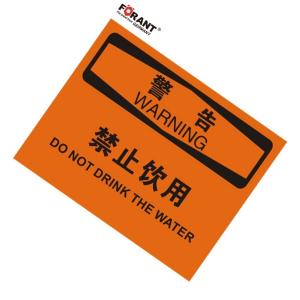 80911127商品缩略图