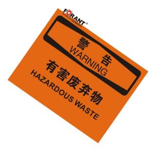 80911057商品缩略图