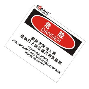 80911038商品缩略图