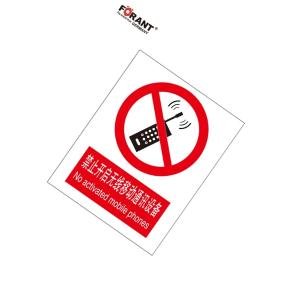 80901926商品缩略图