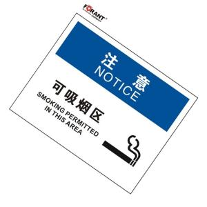 80911099商品缩略图