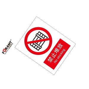 80901909商品缩略图