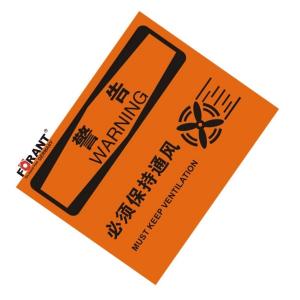 80911059商品缩略图