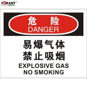 80911080商品缩略图