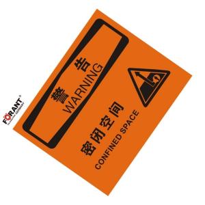 80911110商品缩略图