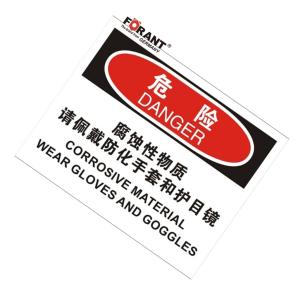 80911050商品缩略图