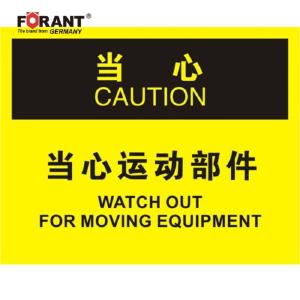 80901981商品缩略图