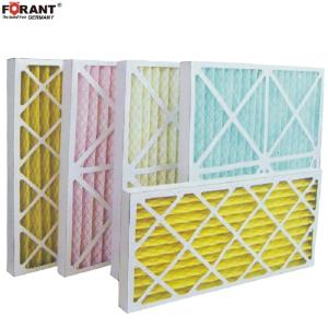 84550046商品缩略图