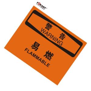 80911091商品缩略图