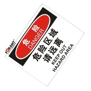 80901955商品缩略图