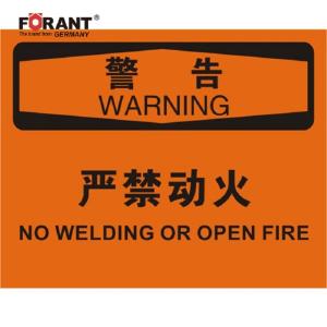 80911027商品缩略图