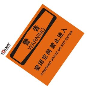 80911111商品缩略图