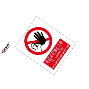 80901916商品缩略图