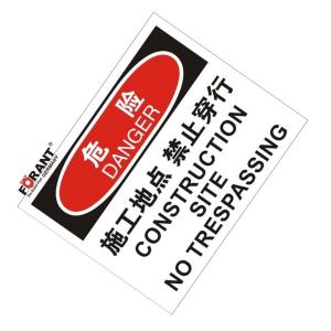 80901954商品缩略图