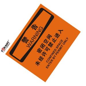 80911106商品缩略图