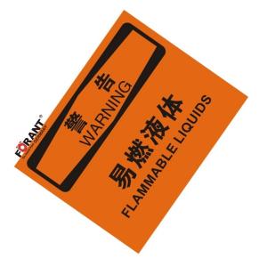 80911025商品缩略图